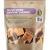 Green Olive Olive Smokin' Chunks 3L -Garden Furniture Shop 47204 1817
